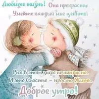 933a33a9f13e370cf97d53de6db4a4b0.webp