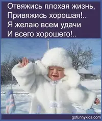 Без-имени-10.webp
