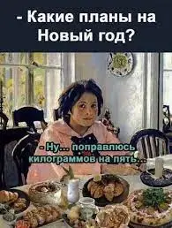 Без названия.webp