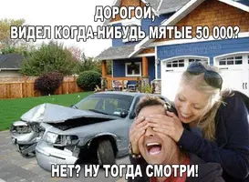 16199490.webp