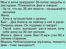 1506652995_06094-lgze1b8_3u.webp
