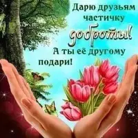 IMG-20211129-WA0002.webp
