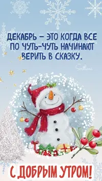 fb2924d7676fa45d3aa9e668a848ba55.webp