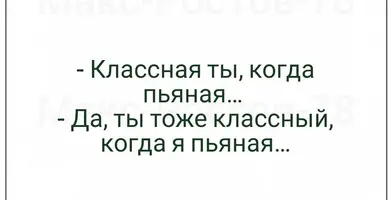 IMG_20211206_190648.webp