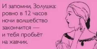 Screenshot_20211209_211108.webp