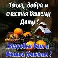 IMG-20211210-WA0010.webp