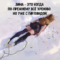 psycho_logya_20211210_7.webp