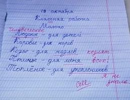 20211211_224143.webp
