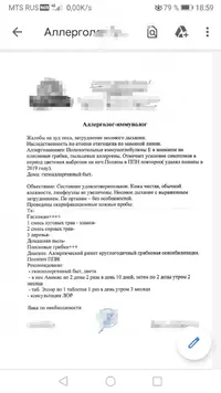 1639272550397.webp