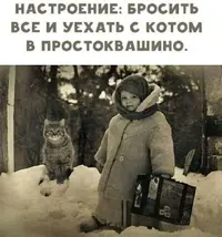 mejdunamidevochkami_20211211_12.webp