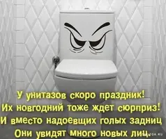 1575579131_13717764.webp