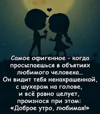 Screenshot_20211212_074045.webp