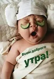 Без названия.webp