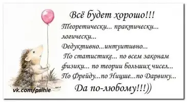 010bac1570965db72977620ee180ecdc.webp