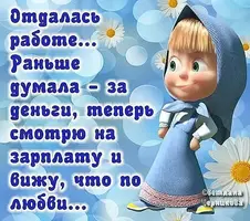 701144828.webp
