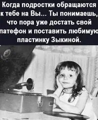Screenshot_20211216_173559.webp