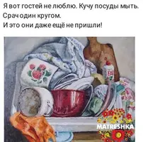 Screenshot_20211219_202817.webp