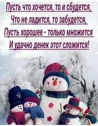 IMG-20211217-WA0011.webp