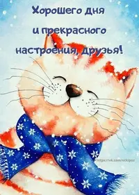 a7618136a5f72f04917f94130e982645.webp