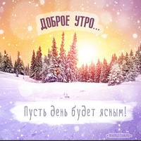 IMG_20211223_054452.webp