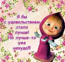 ef10ce2be57f8102485233d9f817c874.webp
