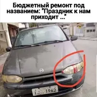 Screenshot_20211223_190813.webp