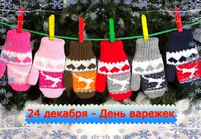 IMG-20211224-WA0005.webp