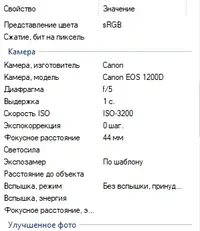Безымянный.webp Безымянный.webp