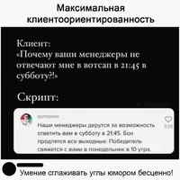 7F78FDD4-1768-471A-A93A-EA8032439ED1.webp