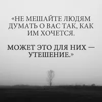 yeiQGBUjfCk.webp