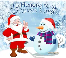 25993056.webp