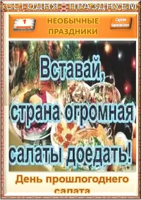 IMG-ffd10a3b1869aeba80664526bfba0acb-V.webp