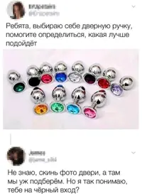 FghhP42Rju.webp