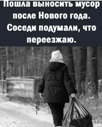 Screenshot_2022-01-04-15-29-42-77_1c337646f29875672b5a61192b9010f9__01.webp