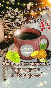 IMG-20220105-WA0003.webp
