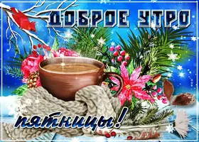 IMG-20220107-WA0002.webp