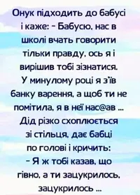 IMG_20220110_145834.webp