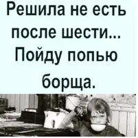 Screenshot_2022-01-09-08-02-10-77_1c337646f29875672b5a61192b9010f9__01.webp