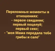 Screenshot_2022-01-09-08-03-17-75_1c337646f29875672b5a61192b9010f9__01.webp