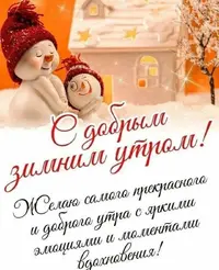 Screenshot_2022-01-10-22-48-45-72_1c337646f29875672b5a61192b9010f9__01.webp