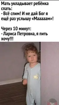 b81dbd662173f15eae1469daebd6b867.webp