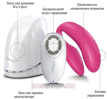 wv4_image2.webp