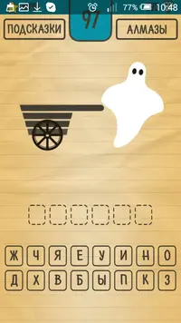 Screenshot_2016-08-05-10-48-16.webp