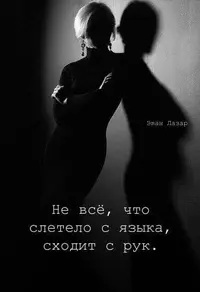 03687185d76f9994261408ae8a12a7d5.webp