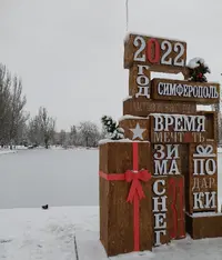 20220119_092746.webp