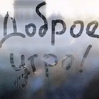 2fb39c74a2cd575cf9dea3def00de62a.webp