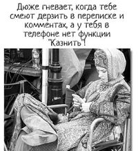 427.webp