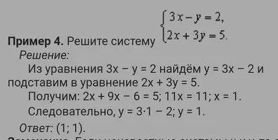 IMG_20220122_173452.webp