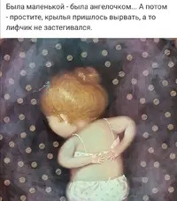 7777.webp