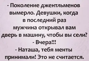 6666.webp